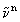 n&uuml;_schlange^n